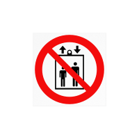 Знак «Запрещается пользоваться лифтом для подъема (спуска) людей»